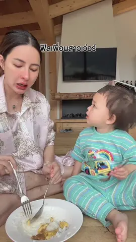 #ต้าวแฝดโซลโมเน่ 