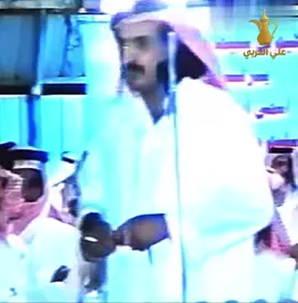 منيف وراشد 
