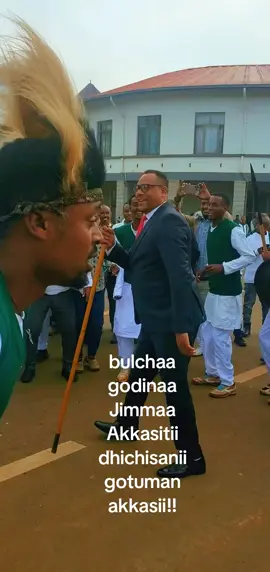 @Esko_tg @Tebibu Solomon 🍁 @Dr. Abdusemed Husen @dede @Mame_Jimma @Amen_Records #jimmaabajifar♥️♥️♥️ #ethiopian_tik_tok🇪🇹🇪🇹🇪🇹🇪🇹 #jimmaabajifar♥️♥️♥️oromotiktok #ppppppppppppppppppppppp #oromotiktok 