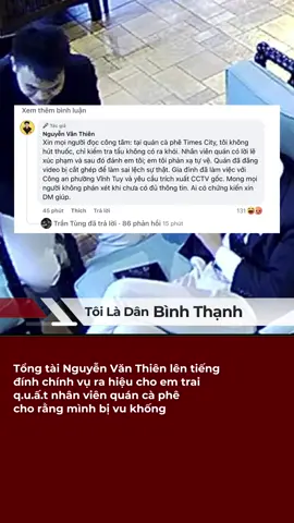 Tổng tài lên tiếng #hanoi #hanoinews #viral 