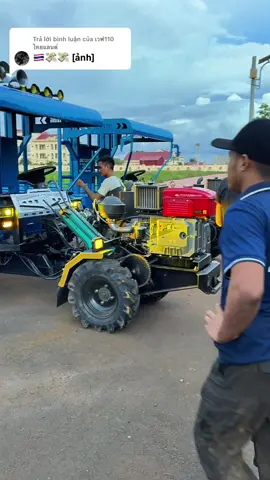 Trả lời @เวฟ110 ไทยแลนด์ xem thêm trên YTB #CONGNONGRC nhé 