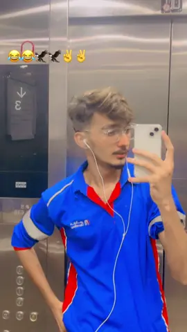 Dafa ho jao#CapCut #pakistani_tik_tok #dubai🇦🇪tiktok🇦🇪uae💕🕛🇦🇪❤️❤️ #😘😘😘 