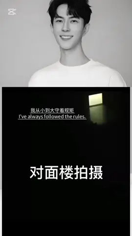 yumenglong，他得有多绝望，求求你们散播出去，帮他讨回公道！我们需要真相，这么温柔善良的孩子不应该遭受这些不公平的对待    Please hear Yumenglong's story! The pain and despair he must have endured... We urgently need to spread this and demand justice for him. The truth must come out. Someone so gentle and kind never deserved to be treated so unjustly.#yumenglong #yumenglong于朦胧 #于朦胧 