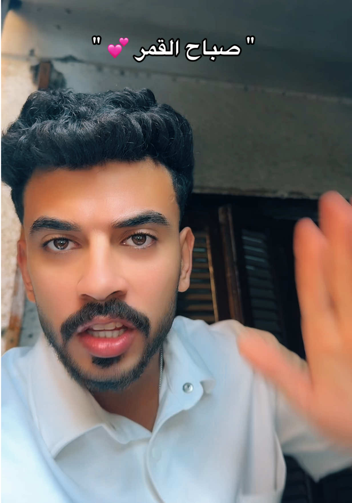 #الاسكندراني🔥 