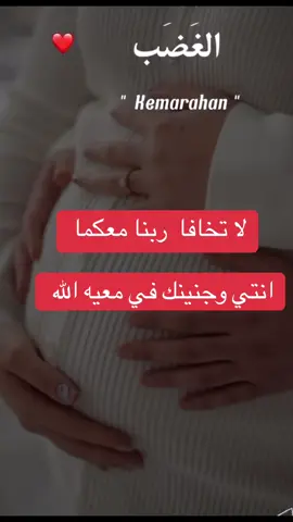 متابعه الحمل  #نعمات_موسي #افضل_دكتوره_الدمام #المنطقه_الشرقية_الدمام #اكسبلورexplore #مشاكل_الحمل #####الدمام_الخبر_الشرقيه_الاحساء_الهفوف #نسائية_وتوليد #بلازما #علاج_تأخر_الحمل_والانجاب #عيادات_رام #متابعه_تبويض 