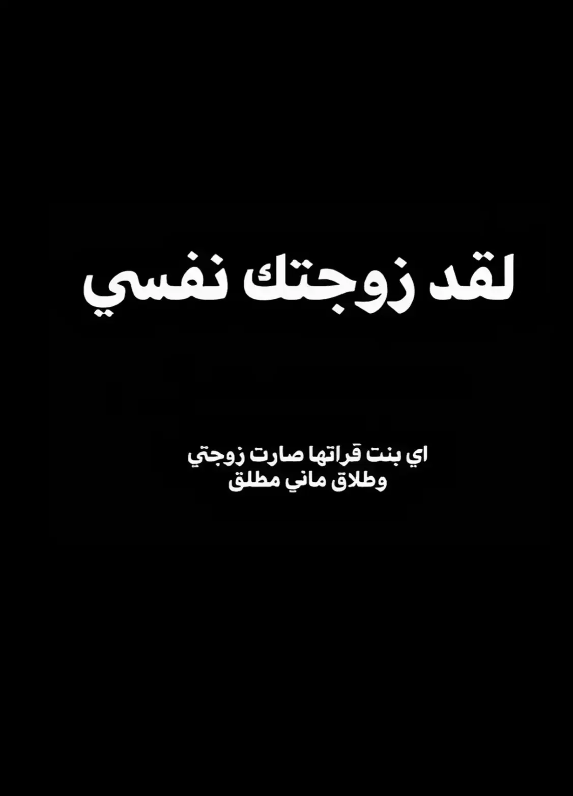 #جخو،الشغل،دا،يا،عالم،➕_❤_📝 #الحمدلله_دائماً_وابداً #الشعب_الصيني_ماله_حل😂😂 #❤️❤️❤️ 