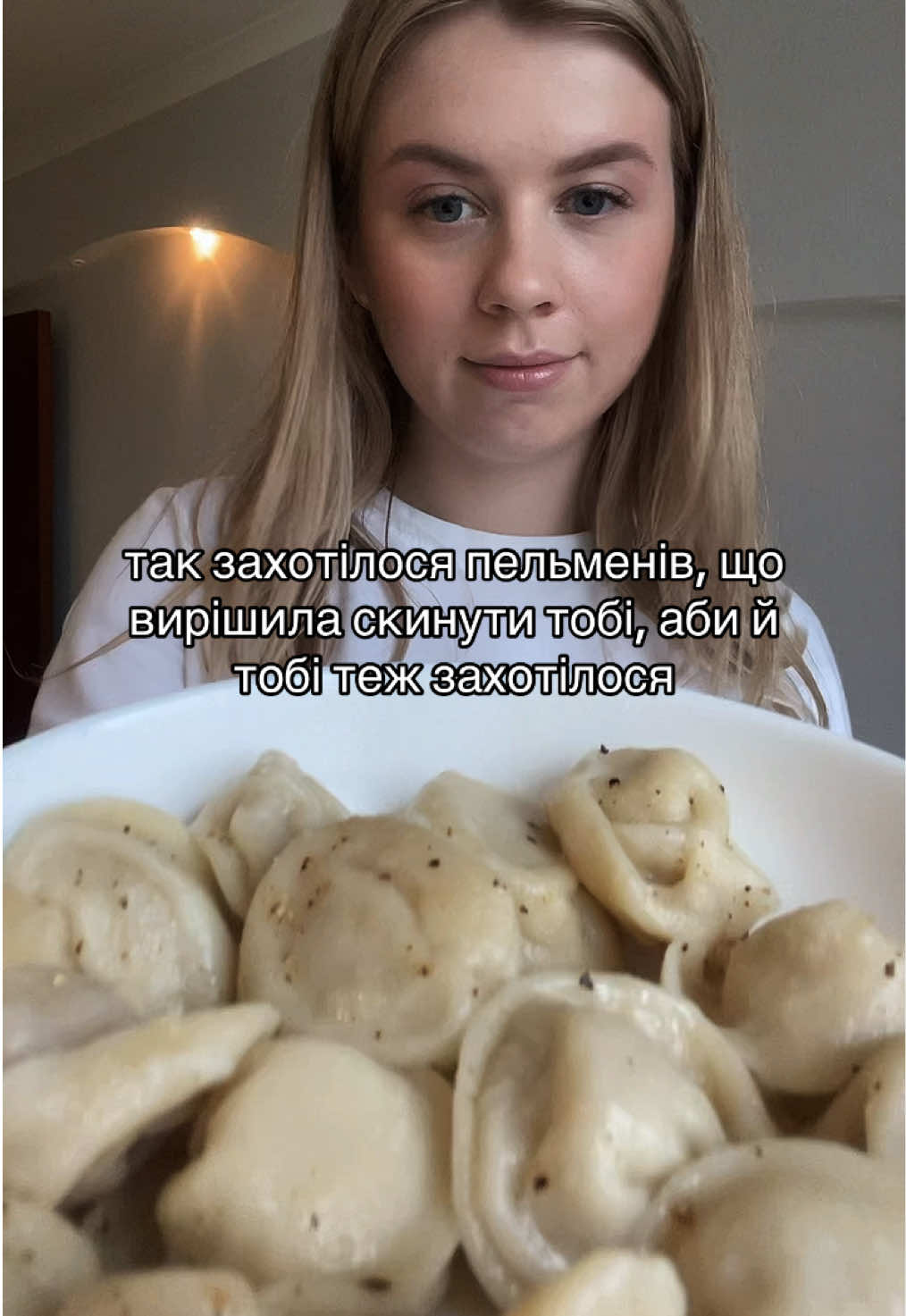Оце захотілося пельменів… може, і тобі тепер теж? #рекомендації #добракухня #напівфабрикати #укртікток #пельмені 