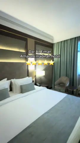 #alharamhotel #madinah #medina #madinahotel #mekkah 