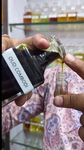 OUD COMBODI  #alwaslperfumes #oud #combodi #fyp #perfumeoil 