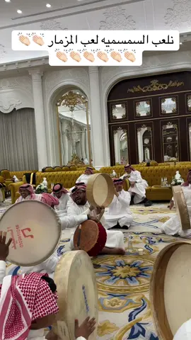 #العرضة_السعودية #اكسبلورexplore #ترند_تيك_توك #العرضة_النجدية #دبي_امارات_شارقة_كويت_سعودية 