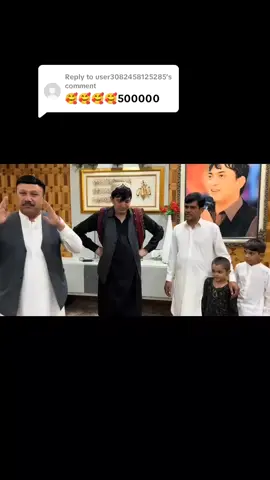 Replying to @user3082458125285 to Stop the phone to get #lphone14     Pro Max gift  #zamzamelectronic  Bade Bhai  Chose Bhai #choty waidan   +     #Abdul Ghafoor  #Muhammed_Shakoor  155  ...  72   mobile 42 less 23 Creator labelled as Al-generated