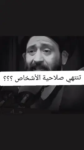 #اكسبلور #اللهم_صلي_على_نبينا_محمد #اللهم_صل_على_محمد_وآل_محمد #الطالقاني #tecnosat6 