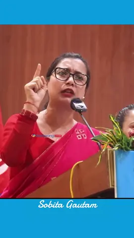 #sobitagautam #rspnepal🔔🇳🇵 #rabilamichhane #justiceforrabilamichhane #politics 