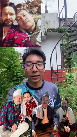 After Balen’s status towards Harka Sampang expressing how much he loves him, internet has started making memes on them. 