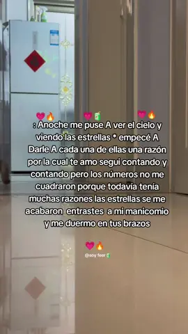 #amor #frases #frasesdeamor #frasesparadedicar #paratiiiiiiiiiiiiiiiiiiiiiiiiiiiiiiiiii🦋 