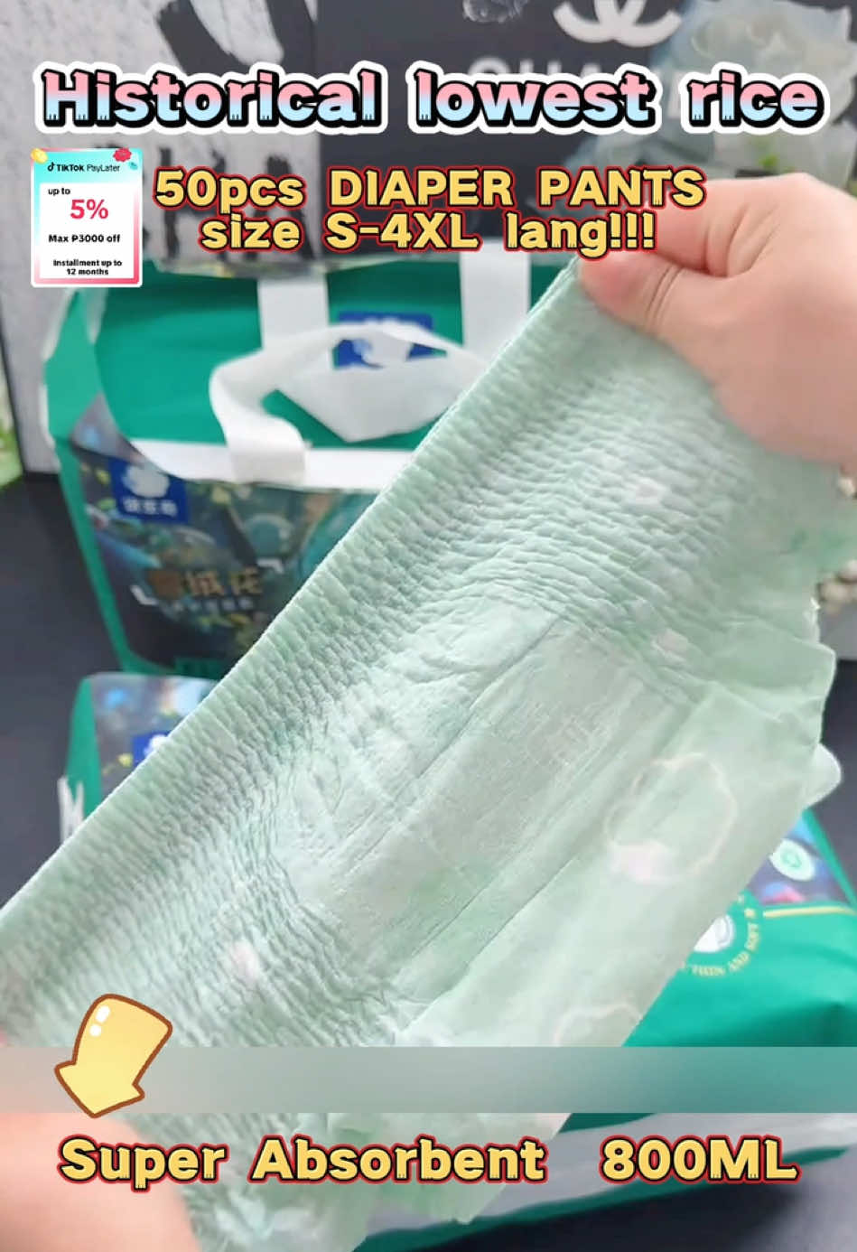 #MomGoals#babydiaper #koreandiaper #50pcsdiaper #tiktokpaylater 