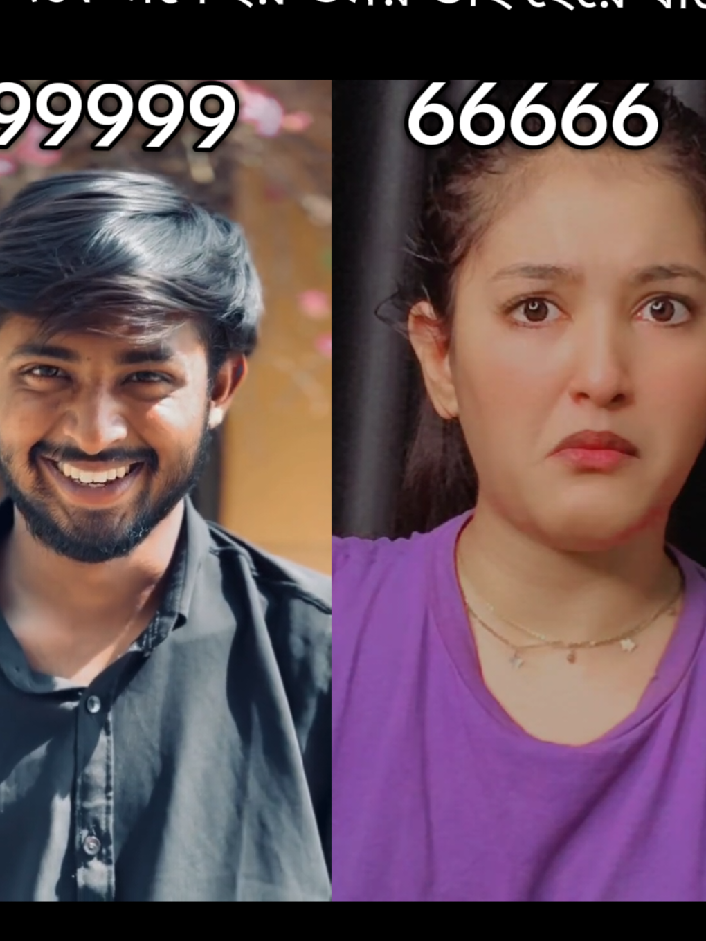 অমি আপু জিতলেও সমস্যা নাই কারণ আমি দুজনকে ভালোবাসি  #fouryoupage #Bangladesh #omi #rakib @Omor Always On Fire 