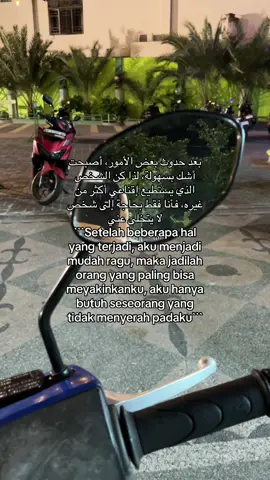 💫#storywa #arabicsong #quotesislamic #berandmu #fyp 