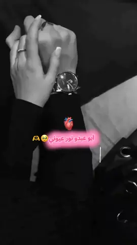 #عملولي_أعادة_نشر😒 #حالات_وتس #تصميم_فيديوهات🎶🎤🎬 #تعليقاتكم_لايك_كومينت_اكسبلور 