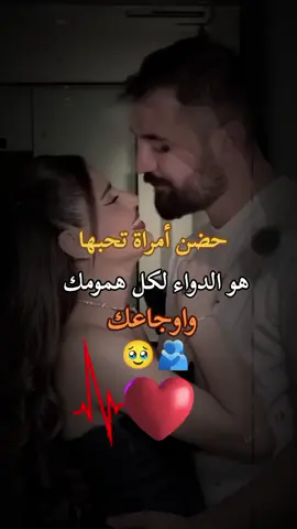 #تصاميم_فيديوهات🎵🎤🎬 #مجرد________ذووووووق🎶🎵💞،☹ 