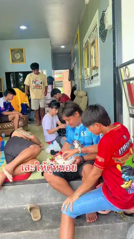 ตกใจหมด#นางฟ้ากับหมาขี้เฮื้อน #ตี้ธนากร 