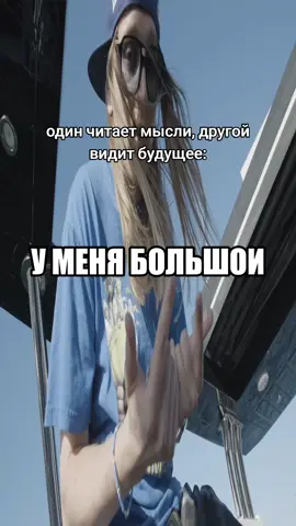 двойной удар                               #soundcloud #plohoyparen #fyp 