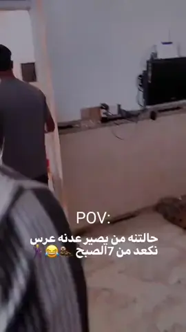 ههههههه😂❤@11.11 @𓆩𝑯𝒖𝒔𝒔𝒆𝒊𝒏𓆪 @🎀 @حـوراء♡ @@𝑬 #الشعب_الصيني_ماله_حل😂😂 