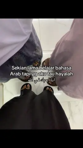 huhu😭🫠 #fypシ゚viral🖤tiktok #fyppp #viraltiktok #qoutes #fypシ゚ 