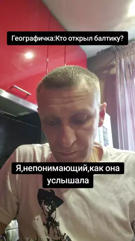 Телеграмм-Колян Карелия ссылка в профиле #колянкарелия #юмор #Петрозаводск 