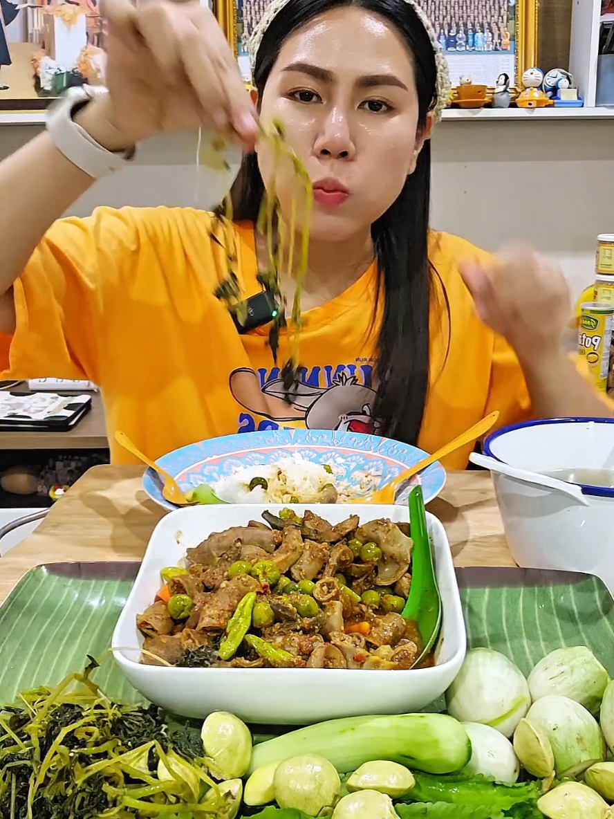 แกงเครื่องในเผ็ดๆค่ะ#มิ้นท์พากิน 