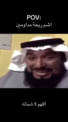 #الخميس#دوام#explore #الشعب_الصيني_ماله_حل😂😂 