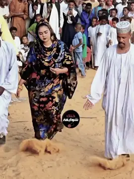 #عشاق_البرنسيسه_هجوره #حالات_واتس #شوايقه #اعادة_النشر🔃 #الشعب_الصيني_ماله_حل😂😂 