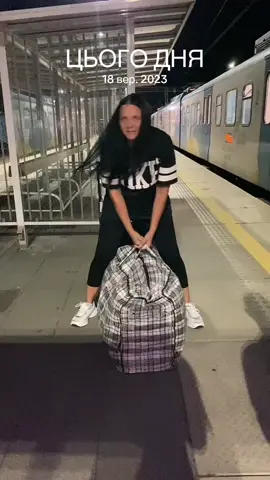 #цьогодня 