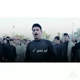 حيدر البخيتاوي 🔥#المصمم_ابو_خضير✓ #شعر #اهل_الجنوب #حيدر_البخيتاوي 