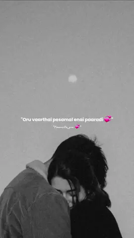 Ver edhum ninaikamal vizhi moodadi Indha nerukangal thodaratumae #foryoupage  #followformore  #lyrics  #Yuvan Shankar Raja