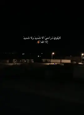 !☝🏾#تصويري #استراد_سرمدا_إدلب #سوريا🇸🇾 #اكسبلورexplore #السعودية_الكويت_مصر_العراق_لبنان 