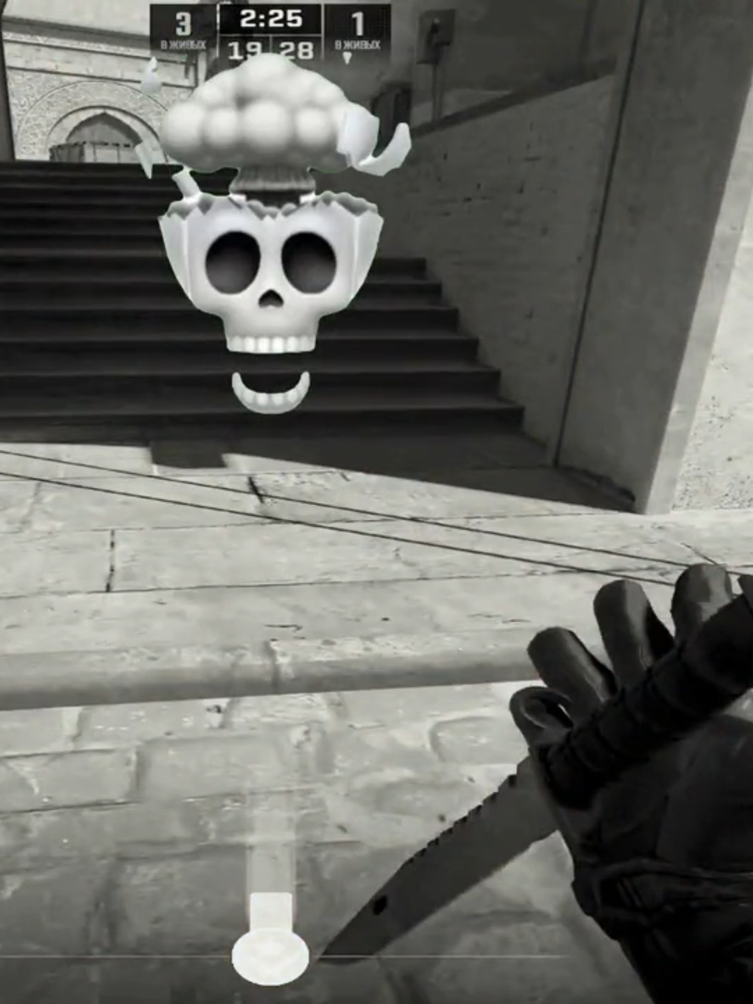 💀 #cs2 #csgo #highlights #counterstrike #faceit #cs2moments #csgomoments #cs #knifex