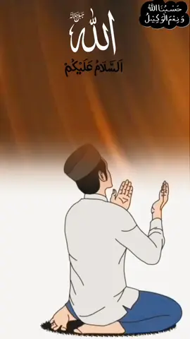 #CapCut #🌹 #لاالہ_الا_اللّه_محمدرسول_اللّه #🌹 #❤️🥰🌹🕋🤲💐 