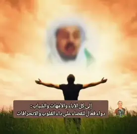 #حب_الحبيب_ #الصلاة_والسلام_عليك_ياسيدي_يارسول_الله #الشيخ_محمد_الزبير_حساني #شهر_ربيع_الأنور 