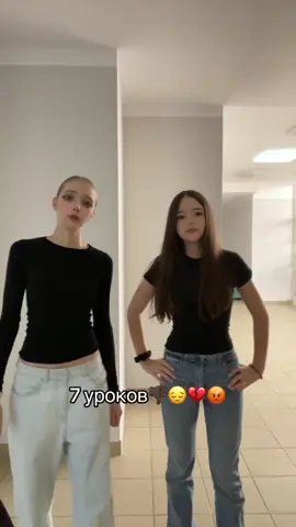 перед английским @@05_prostotanua_31 