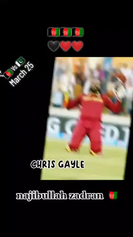 #Afghanistan #🇦🇫🏏🇦🇫🏏🇦🇫🏏🇦🇫🏏🇦🇫🏏🇦🇫🏏🇦🇫🏏🇦🇫🏏🇦🇫🏏🇦🇫🏏🇦🇫🏏🇦🇫#🇦🇫🏏🇦🇫🏏🇦🇫🏏🇦🇫🏏🇦🇫🏏🍒🍒🍒🍒
