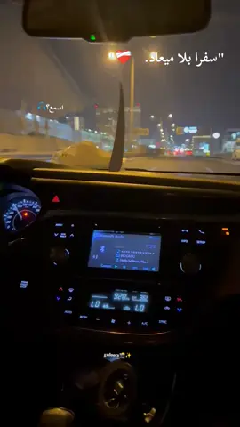 اسمع الكلام دا؟🎧❤️