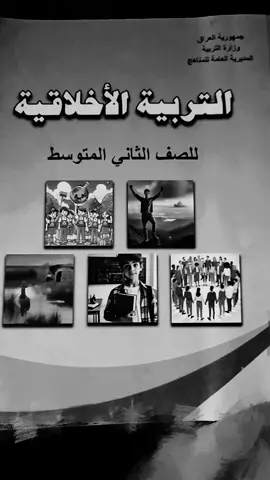 شسالفةة ثاني سنه موجود 😂🤏🏻.#الشعب_الصيني_ماله_حل😂😂 