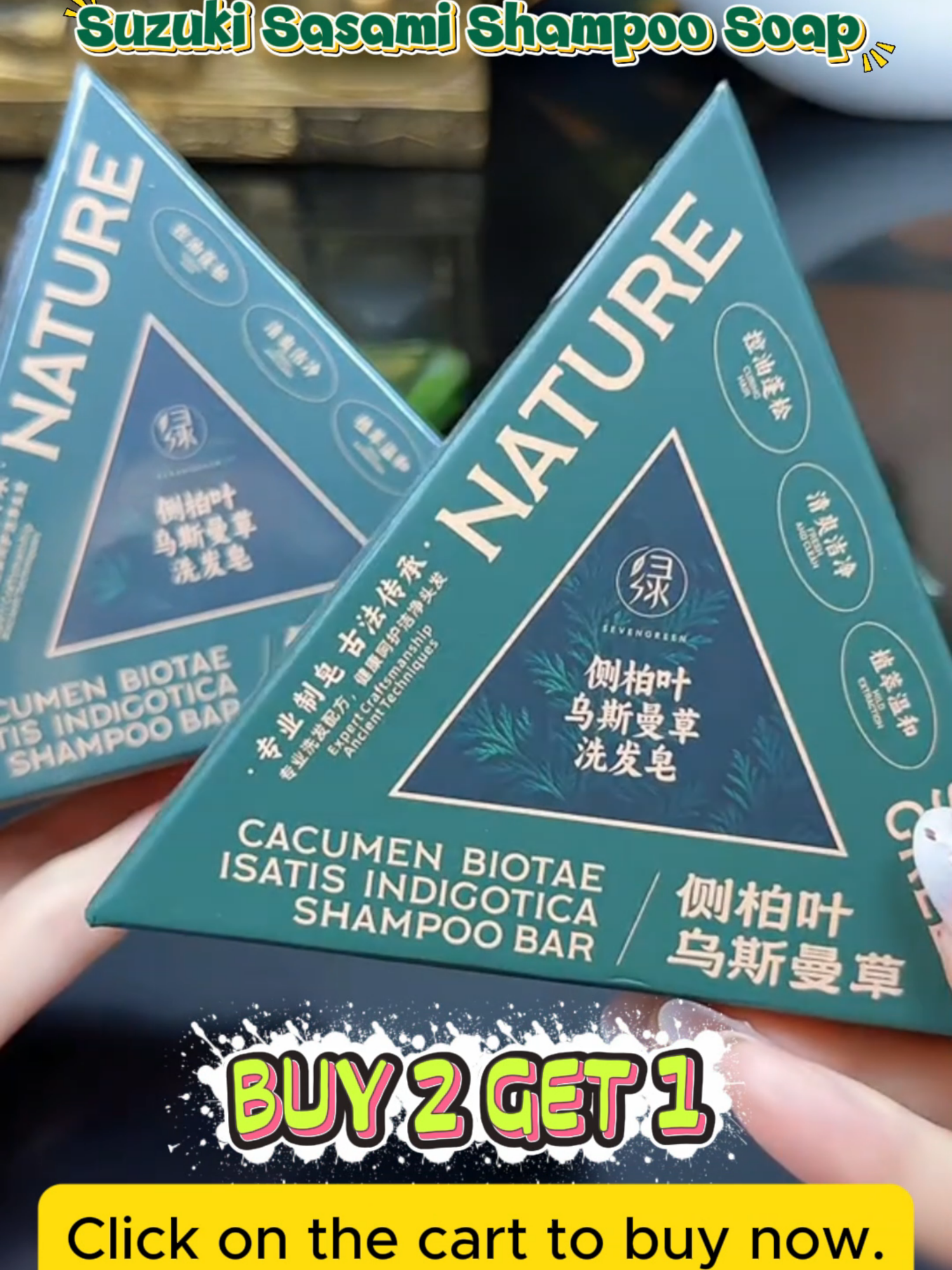 All-natural shampoo soap helps you get rid of hair loss.#hairstyle #hair#hairloss #handsome #beautiful #BigDiscount #buynow #suzukisasamishampoo #viral #fyp