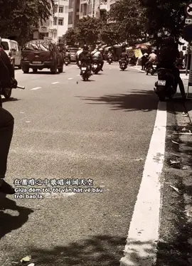 不负众望 - Không Phụ Lòng #tramdung1293 