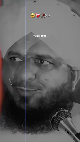 اعظم جتھے دل لگ جاوے ❤️‍🩹🌿🥹 #muhammadajmalrazaqadri #islamic_media #fyp #foryou   #creatorsearchinsights 