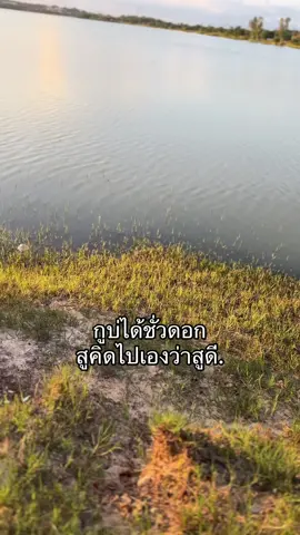 #ยืมลงสตอรี่ได้ #fyp 