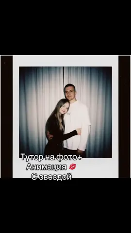 Пользуйтесь пока есть #реки #icegergert #chatgpt 