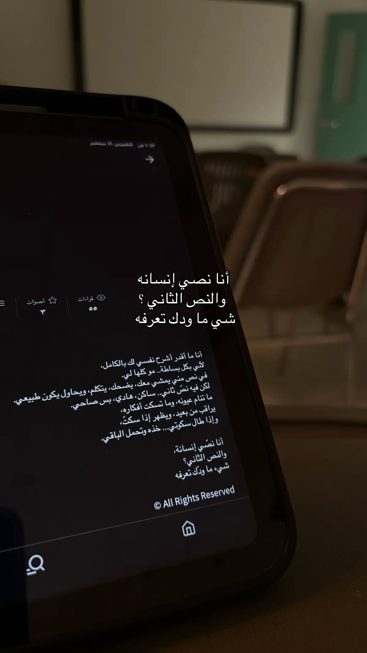 #اكسبلور #foryou #fyppppppppppppppppppppppp #مالي_خلق_احط_هاشتاقات🧢 #فترقناااااااا💔 #fyp #هشتاقاتي_الترند_المشهور #t #r 