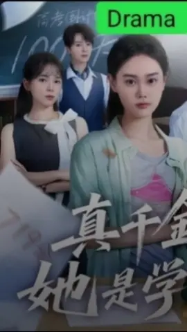 TAMAAAAATTT PUTRI SEJATI YANG JENIUS AHLI WARIS JENIUS KALAU ADA REKOMENDASI DRAMA CHINA YANG BAGUS, SERU, MC GAK MENYE MENYE TAPI BERBAYAR. DM AJA NANTI KU UPLOAD. CARI GRATISAN AJA, JANGAN BAYAR 🤣🤣🤣 #putrisejatiyangjenius #ahliwarisjenius 